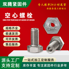 SֱN201Pǿݽzпտ֙Cͨ˨