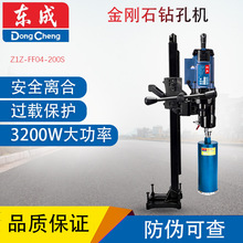 �|��Z1Z-FF04-200S��ʽ����ʯˮ荙C̨ʽ荿יC���ʻ������_��