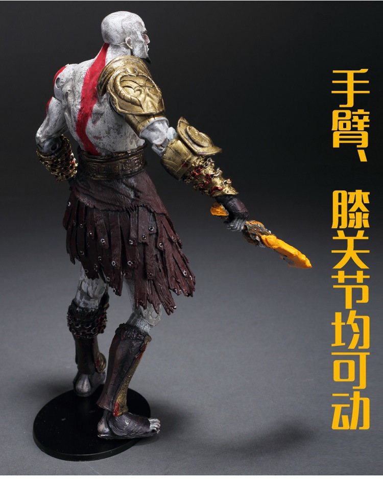 Neca God of War 2 Kratos Golden Fleece Armor Medusa Head 7