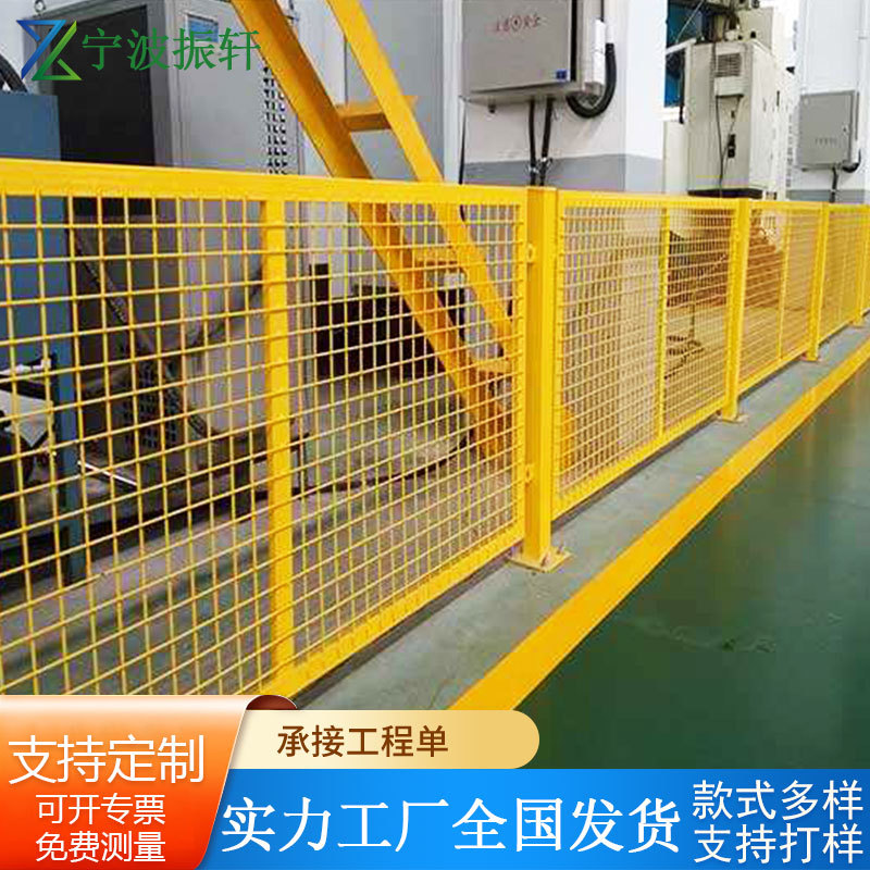 车间隔离网仓库分拣网 工厂护栏推拉门网 车间金属镀锌铁丝隔离网