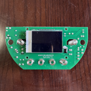 Plumbing blanket PCB circuit board research and development processing electric blanket circuit board mobile phone remote control intelligent production wholesale