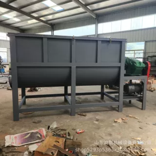 多功能搅拌设备大型卧式混合拌料机混合拌料搅拌机有机肥搅拌机