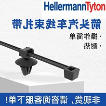 ������̫ͨ���^�A�P��܇��������T50RSFT8.5��̖156-01070
