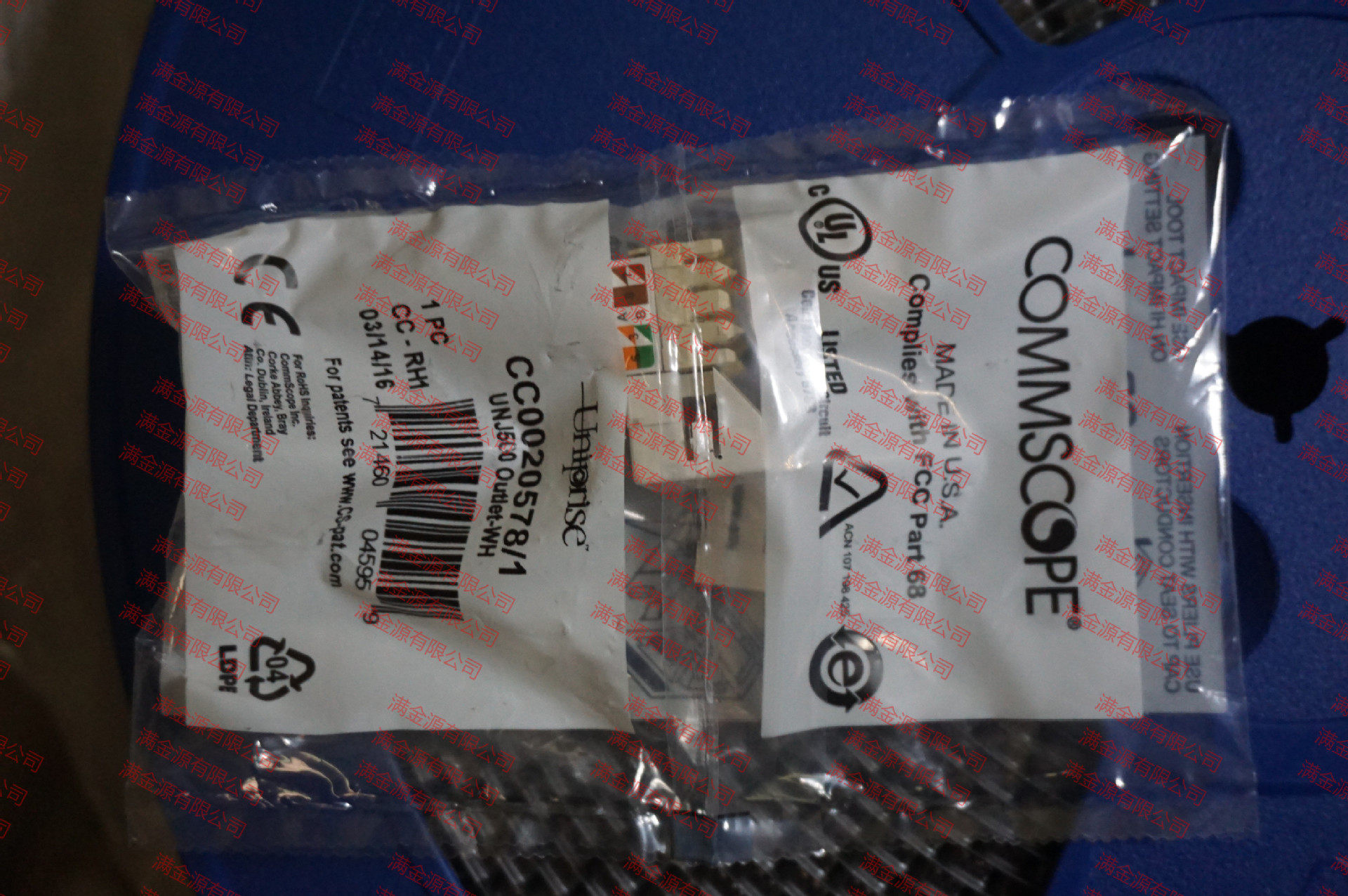 CC0020578/1 CommScope UNJ500 OUTLET-WH COMPLIES WITH FCC PAR