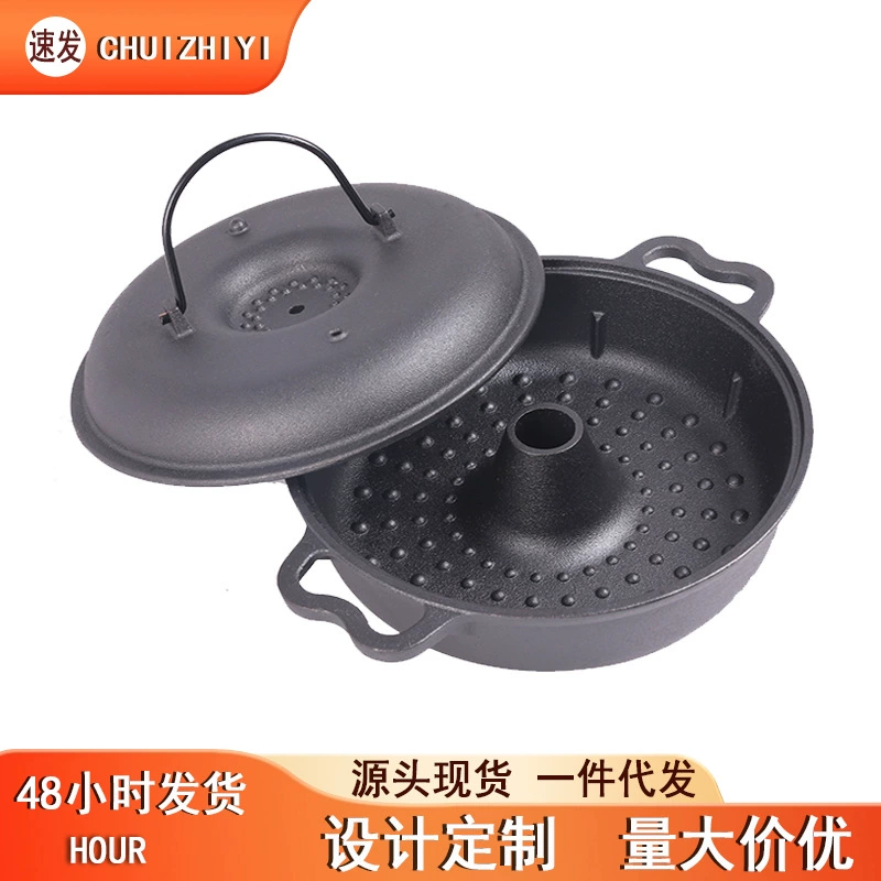 Чугунная кастрюля со сладким картофелем утолщенная двойная дыра Жареный картофель кукурузный домашний картофель без покрытия Жареный сладкий картофель сковорода барбекю чугун