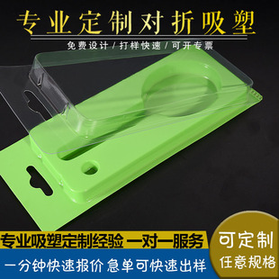 �������ܰ��b�;߲忨�ݚ�PET����߅͸�������з��w�ۯB���Ϛ�