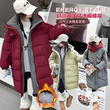 女童冬季韩版休闲中长款两面穿棉服外套女大童棉袄儿童冬装棉衣潮