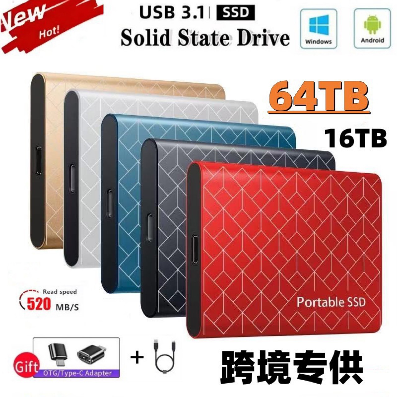 Brand New Cross-Border Style 2Tb Large Capacity External Mobile Hard Drive Cross-Border Hot Style