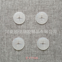 源头工厂 展示钩垫片 S型挂钩 U型扣 双杆展示挂钩