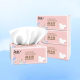 Jierou Tissue Paper Soft Series Embossed Napkin Facial Tissue Paper Household Full Box Affordable Hand Towel