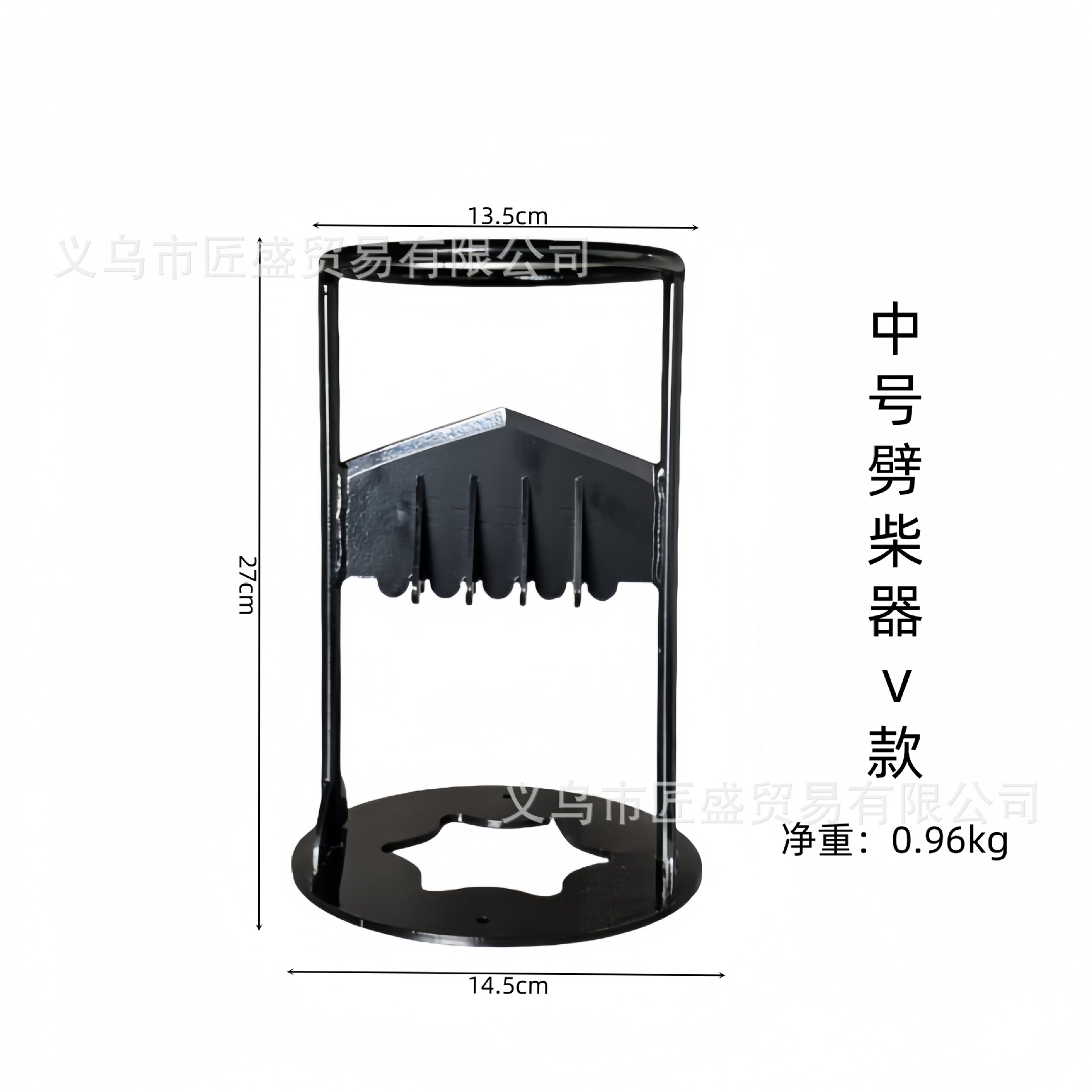 중형 나무 쪼개는 도구 V형(0.96kg)