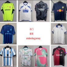 2526罗斯托克汉萨客场谢周三二客利兹联训练服特内里费二客球衣