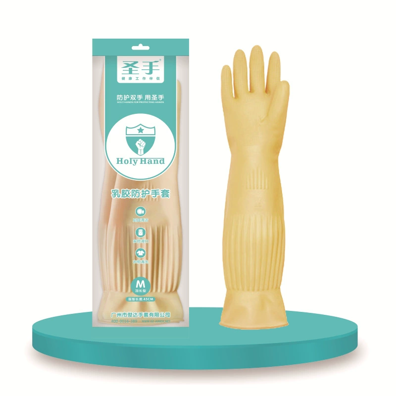 粤龙 Extended latex gloves for household kitchen dishwashing rubber durable thickened laundry labor protection industrial gloves wholesale