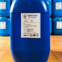 ��F�׻����F�\ϵ�Fϵ���ͳ��P�׻��g������һ�׻�Һ�����۸�Ч