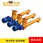 定制输送管式螺旋上料机