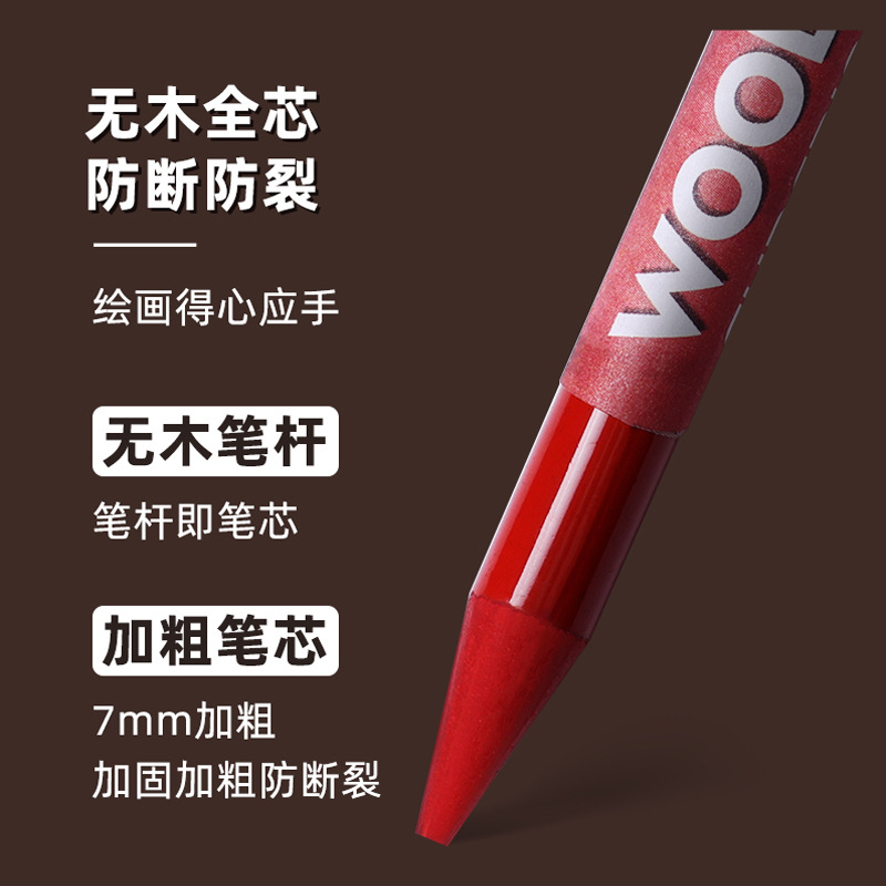 Xiupu Fulai Carle madera libre de núcleo completo color carbón pluma retrato traje color carbón bosquejo carbón pluma color tiza para el arte