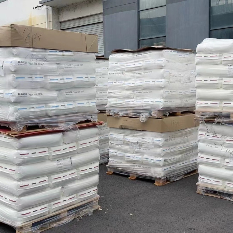 巴斯夫光稳定剂BASF TINUVIN 791FB受阻胺塑胶抗老化抗紫外UV