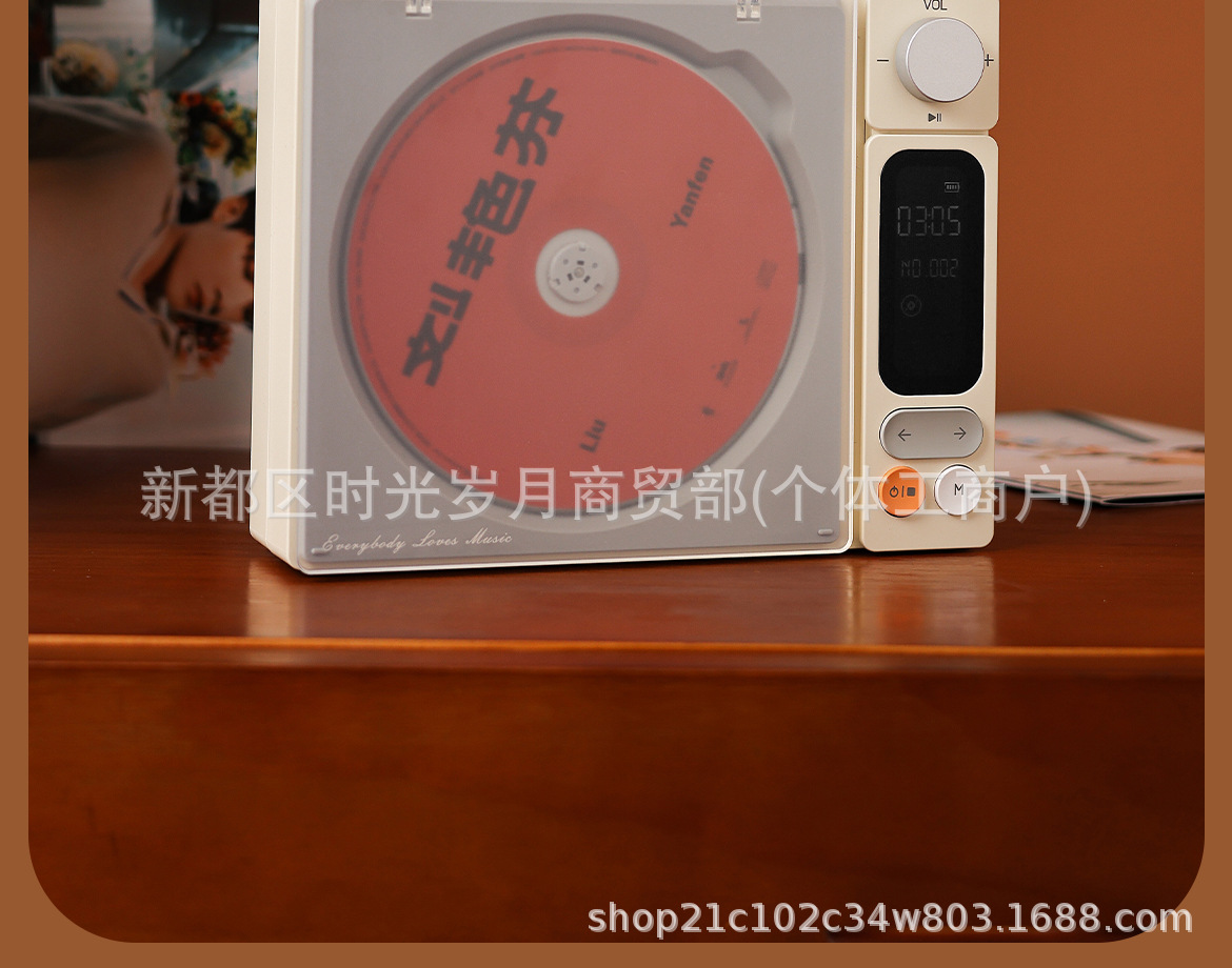 详情图
