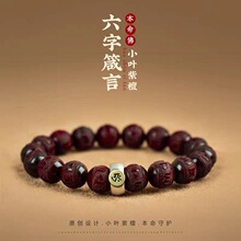 С�~��̴����������Է����ִ�����P��Ѽ���ʿŮ��ľ�|�������