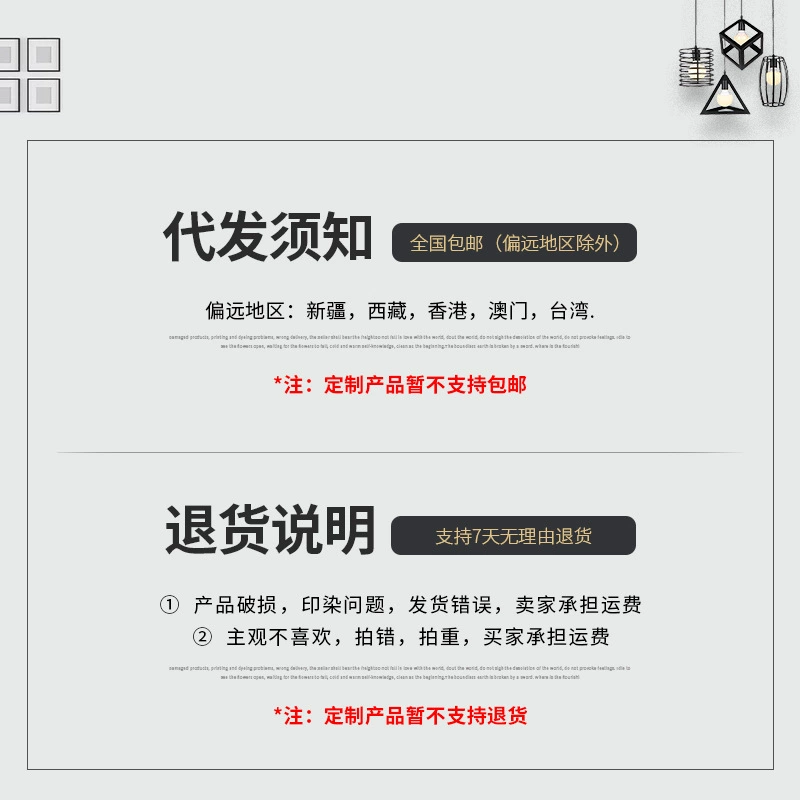 Мультяшная подушка, наволочка для кровати, хэллоуин, Amazon, (переезд через границу)