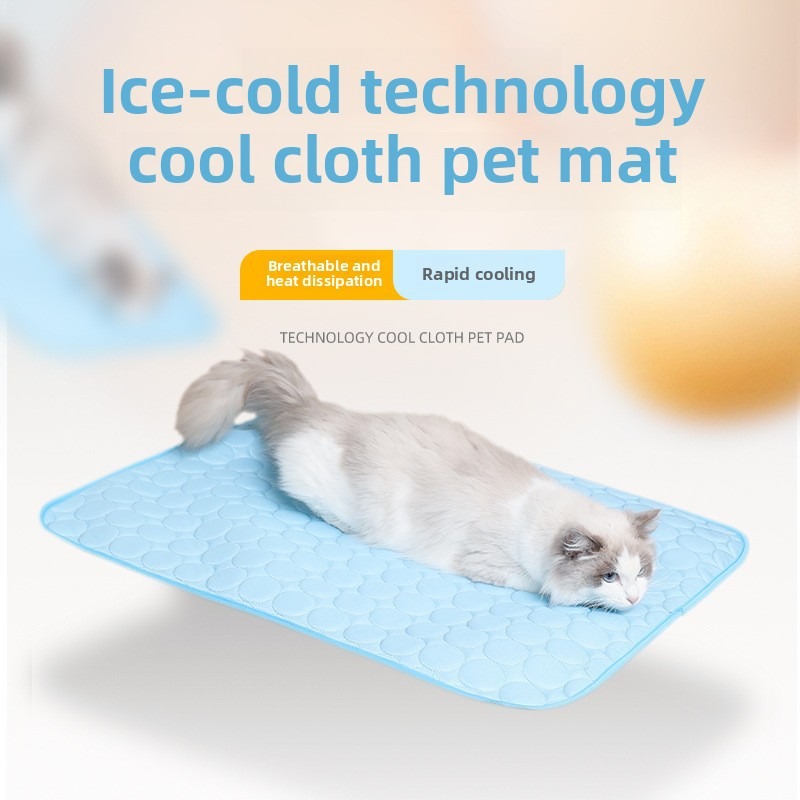 Pet Supplies Summer Cooling Ice Silk Mat Dog Bed Cat Bed
