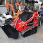 跨境滑移多用装载机铲斗