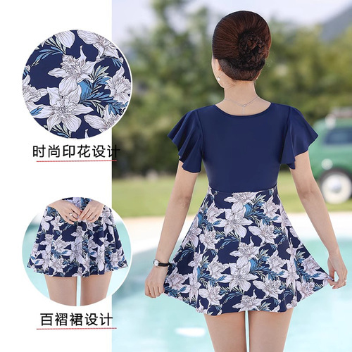 Mom's hot spring swimsuit for middle-aged and elderly ladies  new slimming belly-covering conservative large size split swimsuit