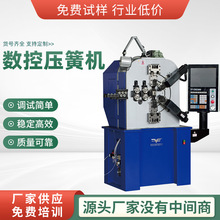 ��Դ�^���S��1.0-3.0mm6�S���əC���É��s���������ͷ⣬���Ώ���