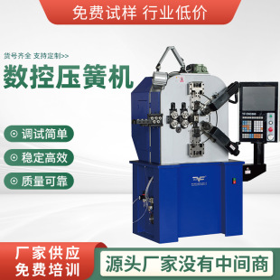 ��Դ�^���S��1.0-3.0mm6�S���əC���É��s���������ͷ⣬���Ώ���