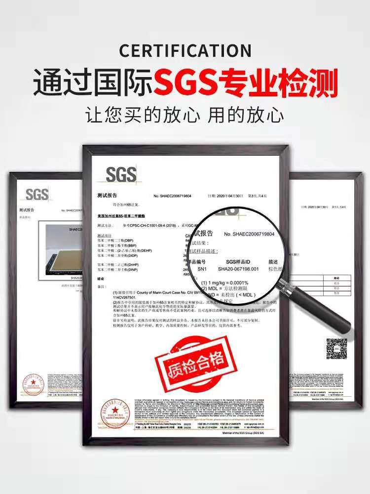 微信图片_20210506110625