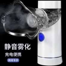 �Wʽ�F������ͯ���ˌ���F��y��늼����o��΢�W�F���C