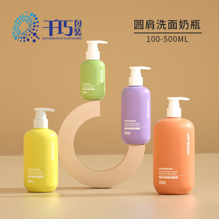 �F؛����100ml-500ml�A��ϴ����ƿ HDPE����ƿ���İ������^��Һƿ