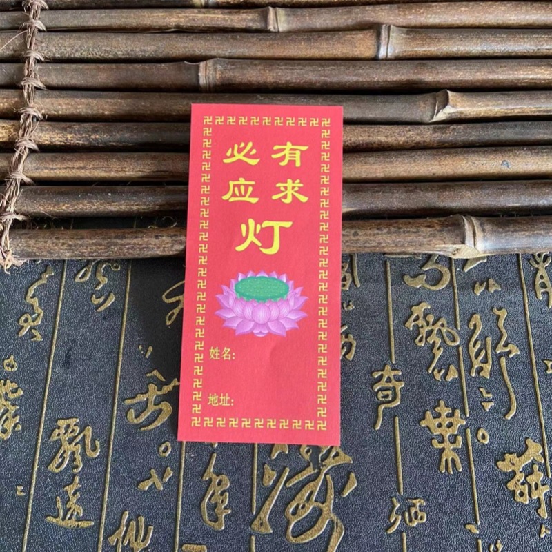 详情图