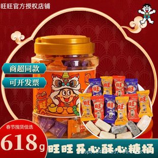 ���������������^��ٷ���Ʒ����ӆ��Y��ϲ�ǹ�ɢ�b���l628gɢ�b
