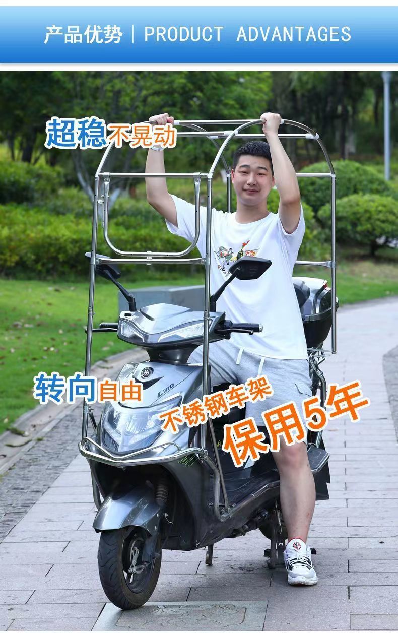 777d5254-429b-40e7-8b41-02ed48ab07ef.jpe