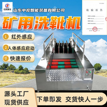 �Ԓ�ʽ��ͨ����ѥ�C�ˆT�o�ͣ�� ���оo���Ԓ�ʽ��ͨ����ѥ�C