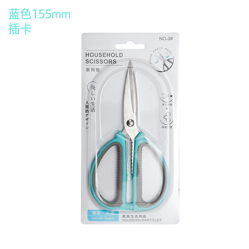 길이 155cm * 두께 2.0mm (파란색 카드 포장)
