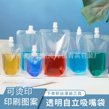 һ����͸���͸ߜ���������{�̲����໨����ϔ[��������������l