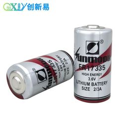 Riyue ER17335 petroleum equipment instrument storage PLC servo backup memory lithium battery pack 3.6V