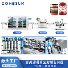 ZONESUNȫ�Ԅӷ����u�����u�ŷ���ۙ���b���w�N�����a����շ��