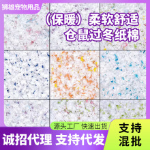 �{С�{�}�󶬼��������l��ů�|�����w�S��ܛ�^����z��������Ʒ