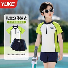 ��ͯӾ����ͯ�д�ͯ���w��Ӿ��������2026�¿�IӖ����Ӿ���b