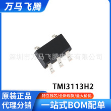 TMI3255TF SOT23-6 18V 5A FPWM ͬ�� COT �����D�QICоƬ�ؠ�΢