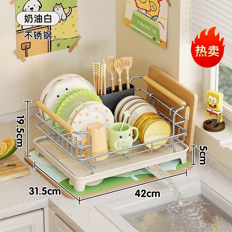 Estantes de cocina encimera de gran capacidad para el hogar, vajilla multifuncional, vajilla, almacenamiento, estante para platos, estante para drenaje de platos