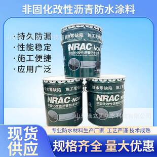 �ǹ̻����z�r���ˮ�T�������픾���ճ�����a�üӟ����z������