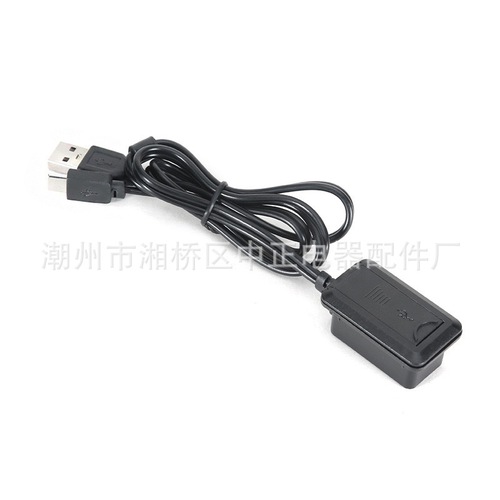 Luggage external USB extension cable Android two-in-one charging cable black backpack plastic buckle data cable base