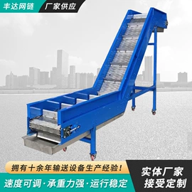 输送机;网带;输送设备配件