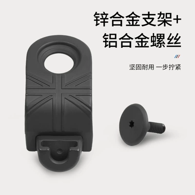 Su7 Dashboard Side Cup Holder: Car cup holder/beverage holder