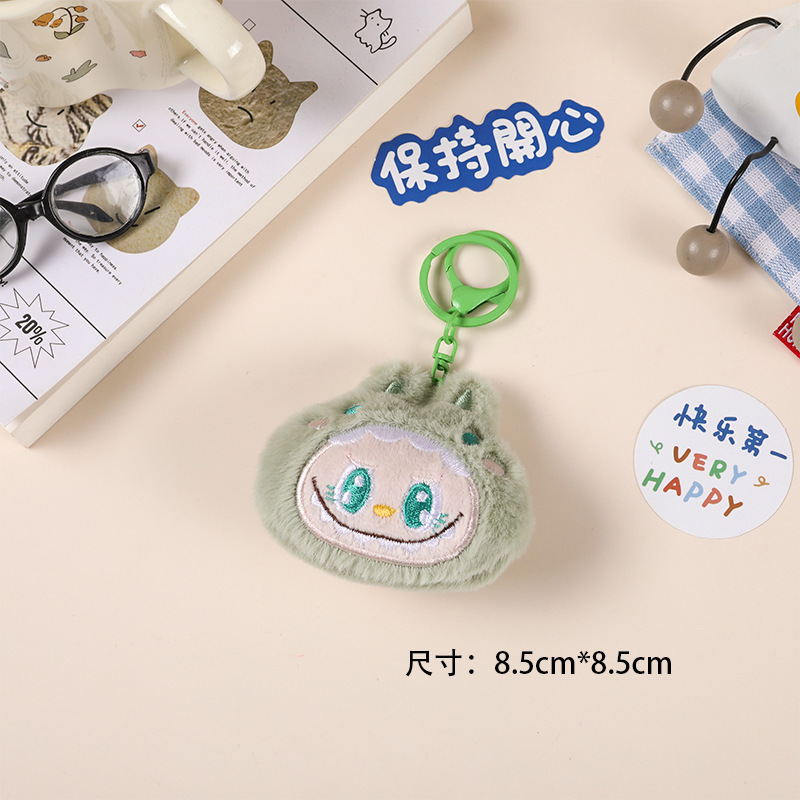 卡通毛绒玩偶炸虾拉布布书包挂件钥匙扣diy胸针娃娃发饰材料批发|undefined