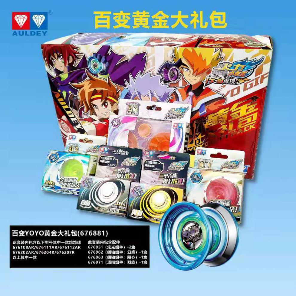 3ac4ec8a-05b2-49b6-adfb-7db01a297b94.jpe